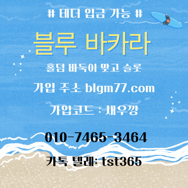 ε­game Դϴ. spgm77.com ..